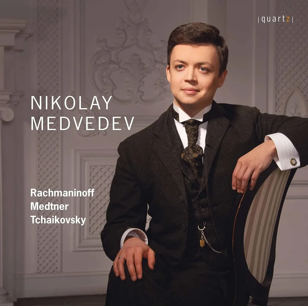 Russian Piano Masterpieces- Rachmaninoff, Medtner and Tchaikovsky album cover