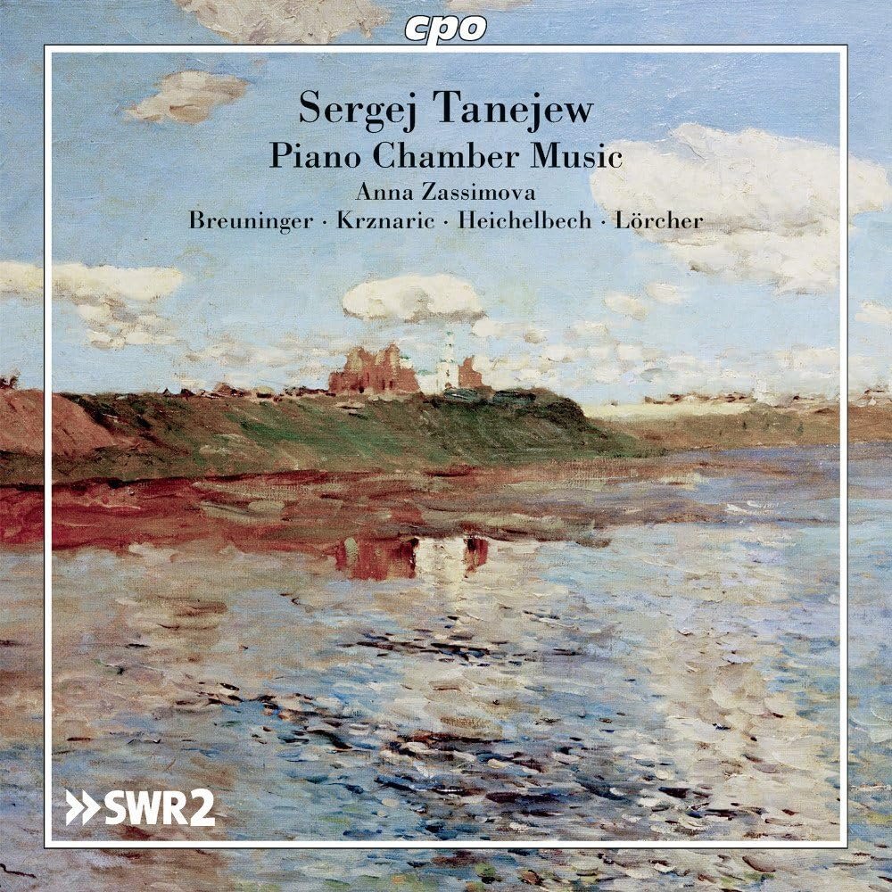 Tanejew- Piano Chamber Music album cover