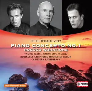 Tchaikovsky- Piano Concerto No. 1 & Rococo Variations album cover