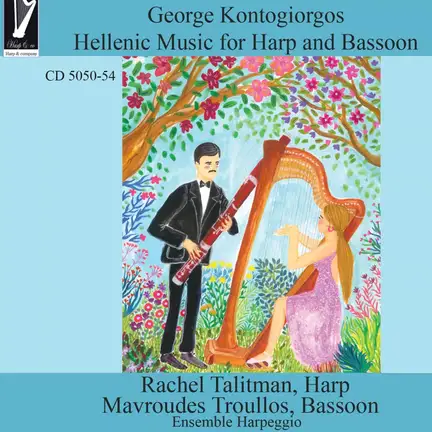 Hellenic Music For Harp and Bassoon album cover